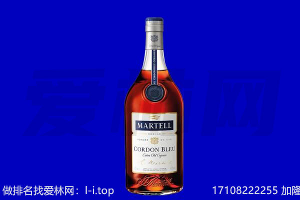 陵水马爹利回收.jpg