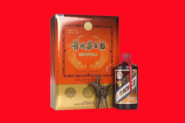 陵水回收30年茅台酒.jpg