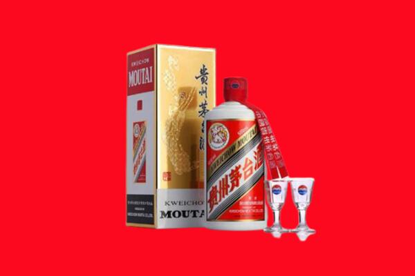 陵水回收茅台酒.jpg